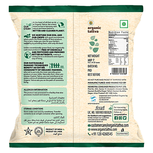 Organic Tattva Organic - Kalonji, 100 g Plastic pouch 