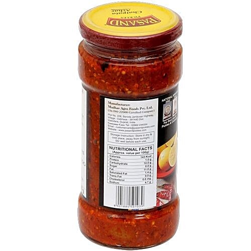 Buy Pasand Pickle Lime (Hot & Spicy) Online at Best Price bigbasket