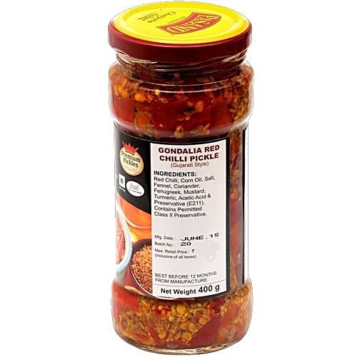 Buy Pasand Pickle Gondalia Red Chilli (Gujarati Style) Online at Best