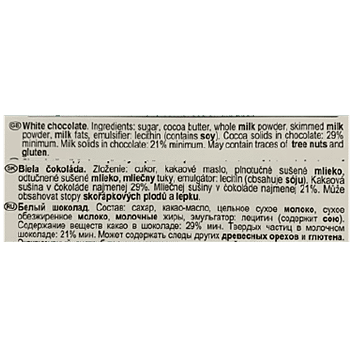 Heidi Pure Chocolate - Creamy White, 80 g  