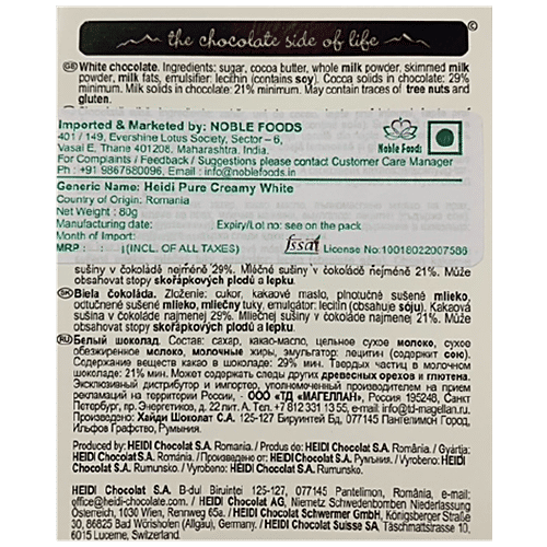 Heidi Pure Chocolate - Creamy White, 80 g  