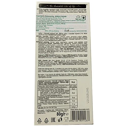 Heidi Pure Chocolate - Creamy White, 80 g  