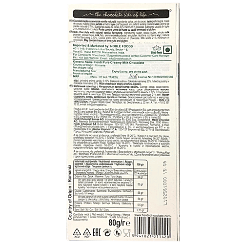 Heidi Pure Chocolate - Creamy Milk, 80 g  