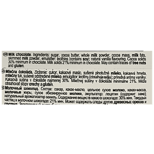 Heidi Pure Chocolate - Creamy Milk, 80 g  