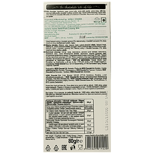 Heidi Pure Chocolate - Creamy Milk, 80 g  