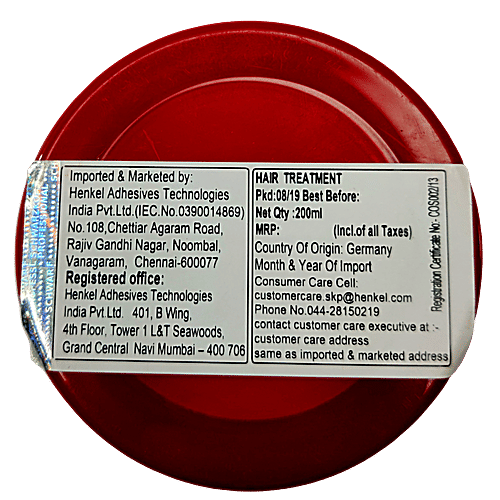 Schwarzkopf Professional Bonacure Cell Perfector - Repair Rescue Treatment Masque, 200 ml Bottle 