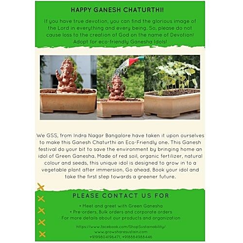 Grow Share Sustain Green Ganesha With Vishnu Tilak - Without Tray, 18 cm  