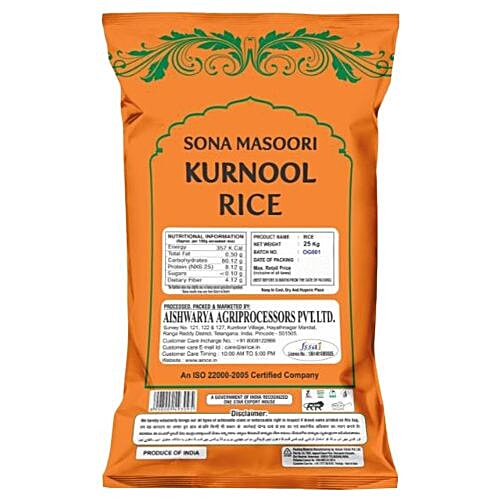 Bulk Sona Masoori Steam Rice/Biyyam - Orange, 25 kg  