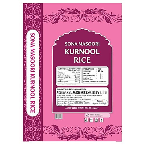 Bulk Sona Masoori Rice/Biyyam - Pink Classic, Kurnool Sorted, 25 kg  