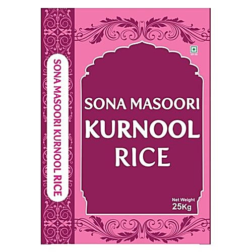 Buy Bulk Sona Masoori Rice Pink Classic, Kurnool Sorted Online at