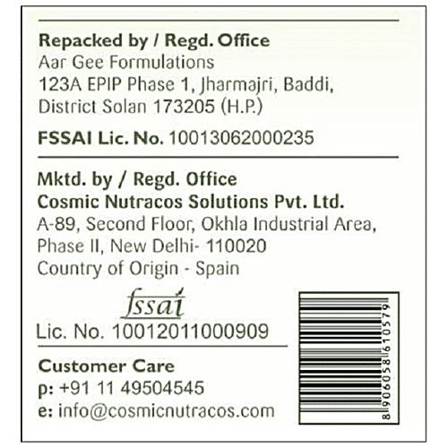 Gaia  Extra Virgin Olive Oil, 250 ml Bottle Zero Trans Fat, Zero Cholesterol