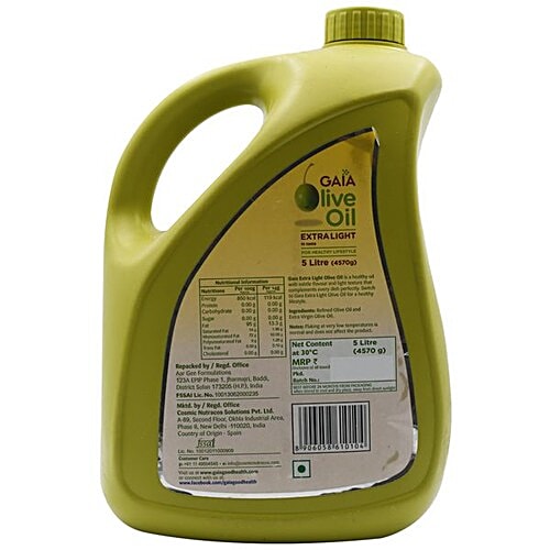 Buy Gaia Extra Light Olive Oil Online at Best Price of Rs 4100 bigbasket