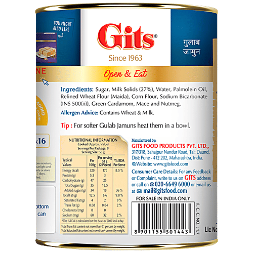 Gits Gulab Jamun - Open & Eat, No Added Preservatives, Colours & Flavours, 1 kg (16 pcs) No Added Preservatives or Artificial Flavours & Colours