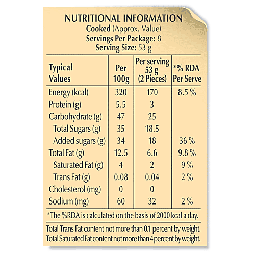 Gits Gulab Jamun - Open & Eat, No Added Preservatives, Colours & Flavours, 1 kg (16 pcs) No Added Preservatives or Artificial Flavours & Colours