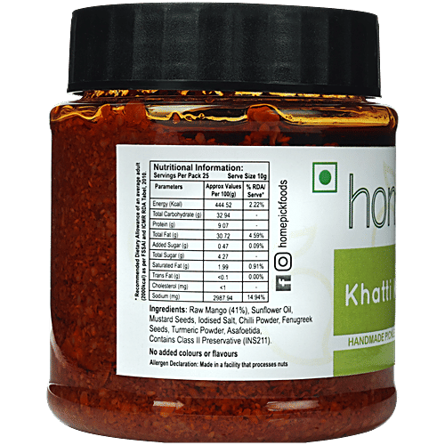 Homepick Pickle - Khatti Keri, 250 g Bottle Homemade