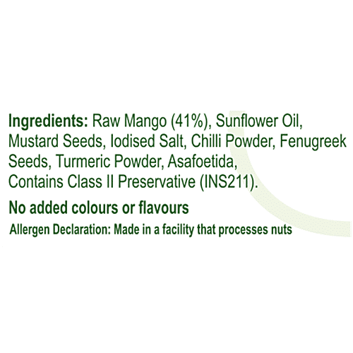 Homepick Pickle - Khatti Keri, 250 g Bottle Homemade