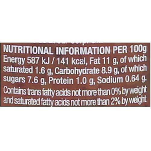 BORGES Pasta Sauce - Basilico, 300 g  