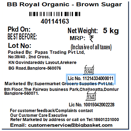 bb Royal Organic - Brown Sugar/Sakhar, 5 kg  