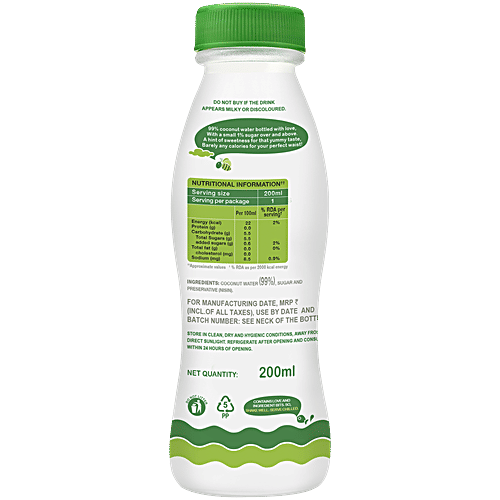 Paper Boat Coconut Water, 200 ml  