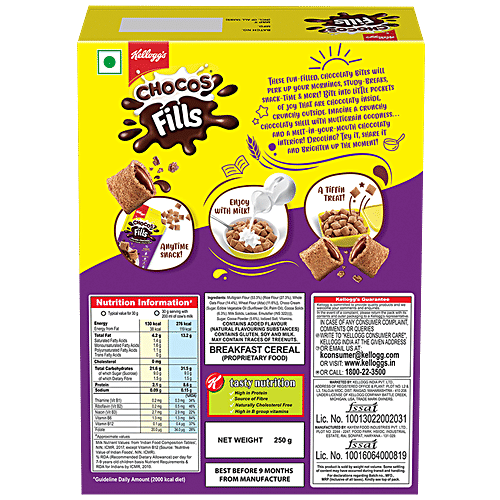Kelloggs Chocos Fills Double Chocolaty, 250 g  