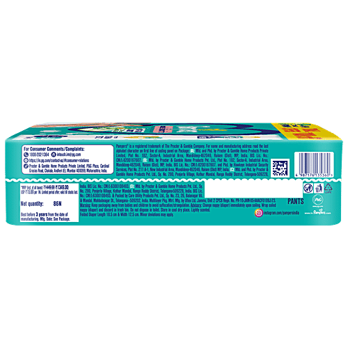 Pampers  Complete Skin Comfort Diaper Pants - S, 4-8 Kg, 86 pcs  Anti-Rash Blanket, Lotion With Vitamin E & Aloe Vera