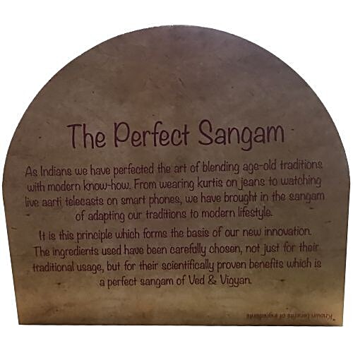 Colgate Swarna Vedshakti Toothpaste, 25 g  