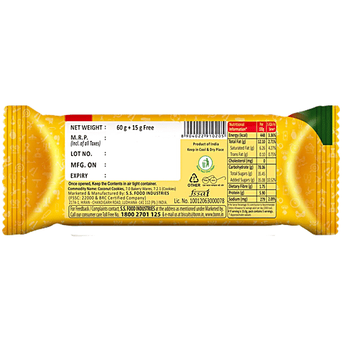 Buy Americana Coconut Cookies Delicious & Crunchy, Easy To Digest