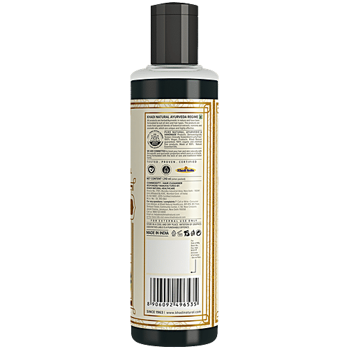 Khadi Natural Amla & Bhringraj Hair Cleanser - SLS & Paraben Free, 210 ml  