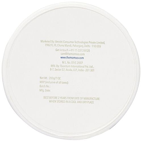 The Moms Co Natural Body Butter - Soothes Itchy & Stretching Skin, Cocoa & Shea Butter, 200 g  Toxin Free