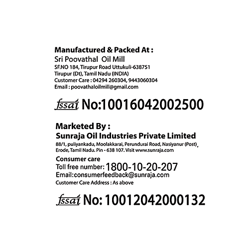 Mr. Gold Coconut Oil, 1 L  Zero Cholesterol, Zero Trans Fatty Acids