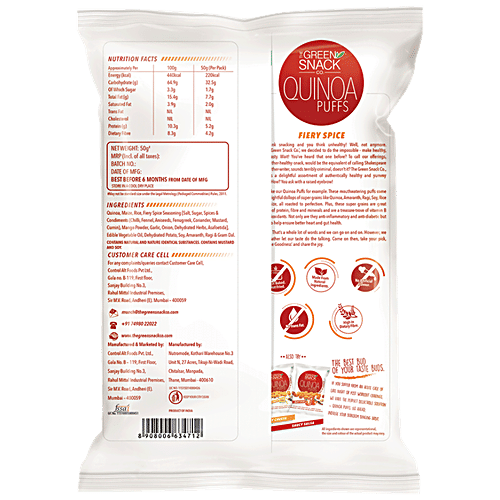 Buy The Green Snack Co Quinoa Puffs Fiery Spice 50 Gm Online At Best