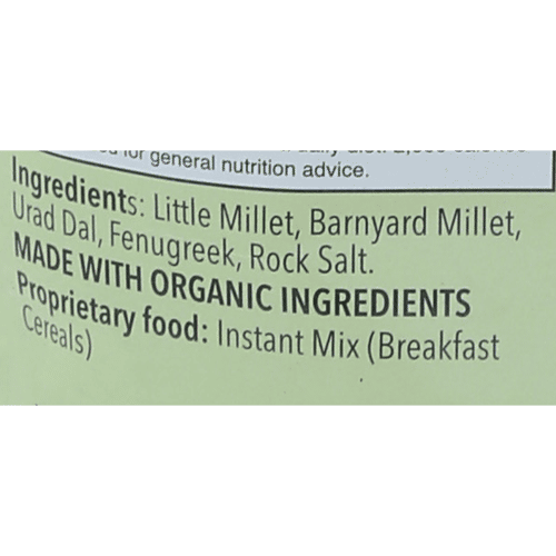 Aaha Oho Organic Dosa Mix - Mixed Millet, 250 g  