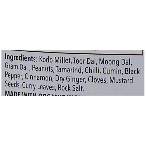 Aaha Oho Organic Bisibelebath Mix - Kodo Millet, 250 g  