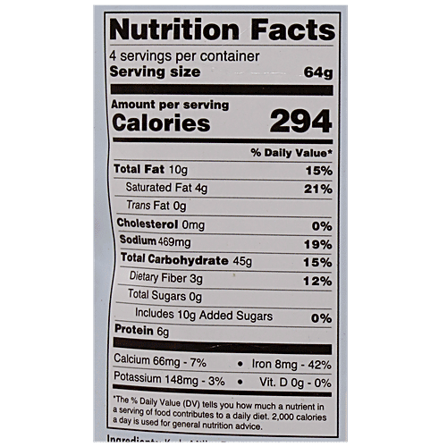 Aaha Oho Organic Bisibelebath Mix - Kodo Millet, 250 g  