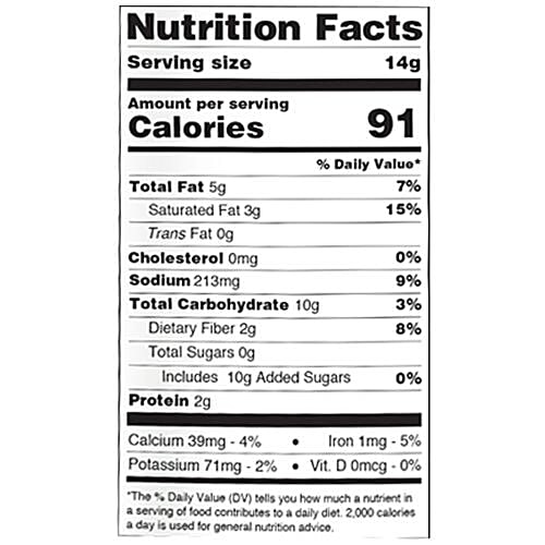 Aaha Oho Organic Rice Mix - Coconut, 100 g  