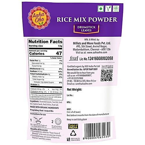 Aaha Oho Organic Rice Mix Powder - Drumstick Leaves, 100 g  