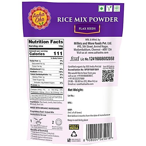 Aaha Oho Organic Rice Mix - Flaxseed, 100 g  