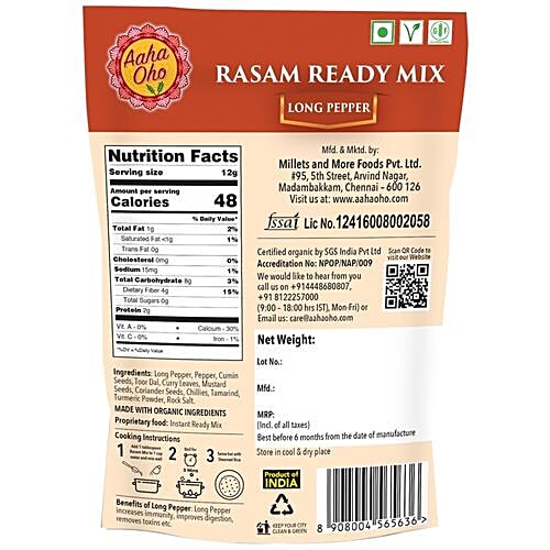Aaha Oho Organic Rasam Ready Mix - Long Pepper, 100 g  