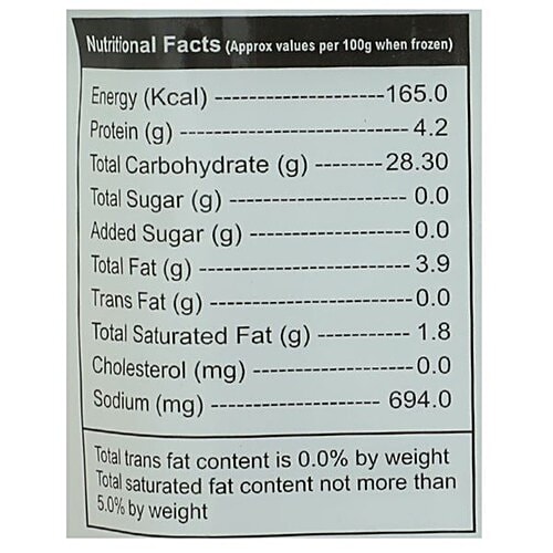 SWAAD Samosa - Vegetable, 200 g  No Preservatives & No MSG