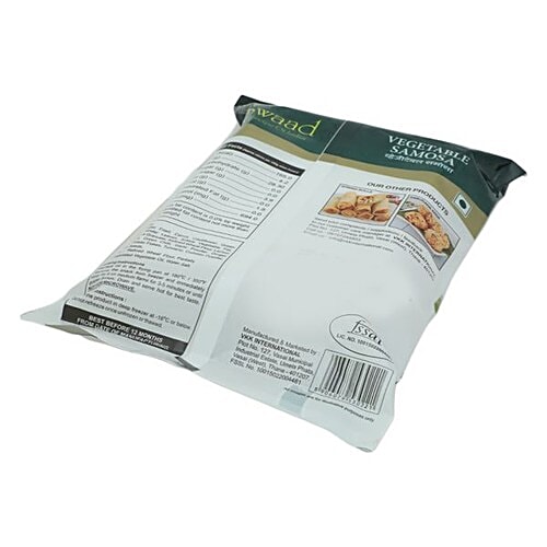 SWAAD Samosa - Vegetable, 200 g  No Preservatives & No MSG