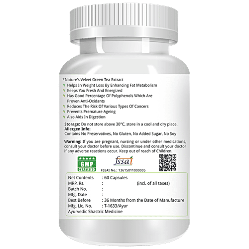 Natures Velvet Green Tea Extract 500 mg Vegetarian Capsules - Weight Loss, Burns Fat, 60 pcs  