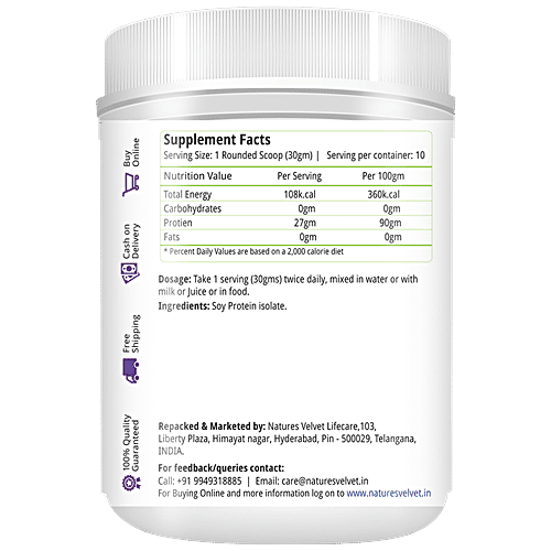 Natures Velvet Soy Protein, Vegetarian and Natural, 300 gms, 300