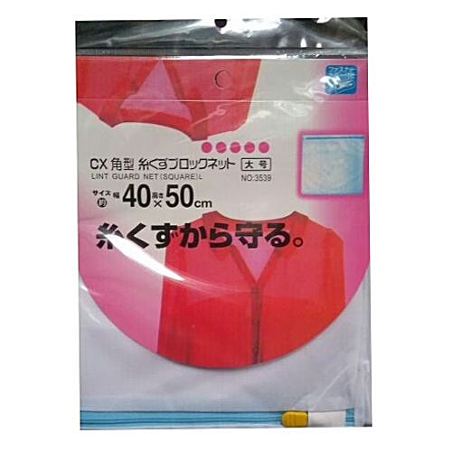 DP Net Washing Bag, 1 pc  