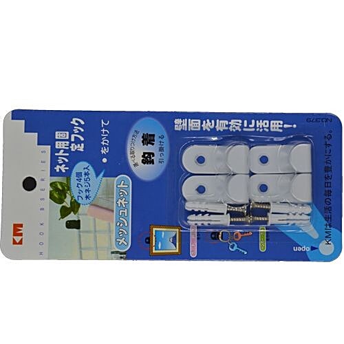KM Multi-Utility Hook Set - With Screws, Metal, 4 pcs  