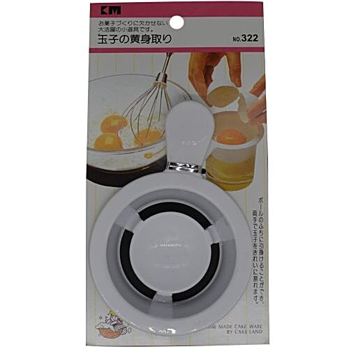 Buy KM Egg Yolk Separator Plastic 1 pc Online at Best Price. bigbasket