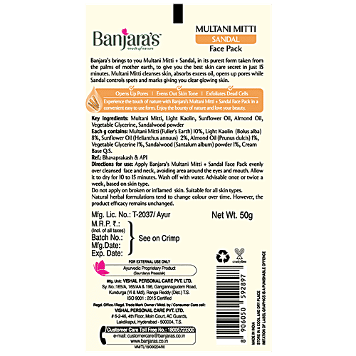 Banjara's Face Pack - Multani Mitti & Sandal, Clear Glowing Skin, For All Skin Types, 100% Natural, 50 g Tube 100% Natural