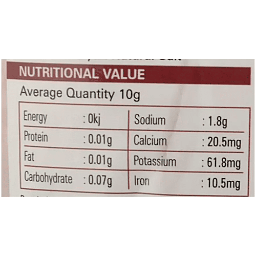 Organic Nation Himalayan Rock Salt/Uppu Granules, 500 g  