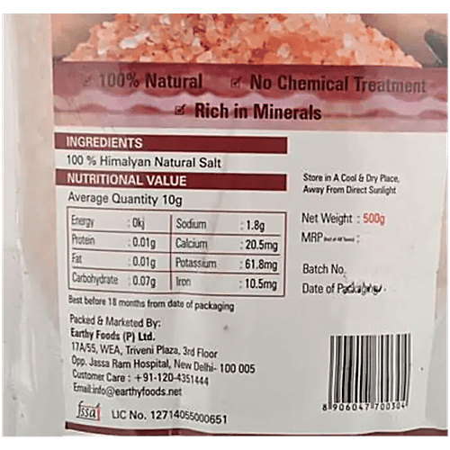 Organic Nation Himalayan Rock Salt/Uppu Granules, 500 g  