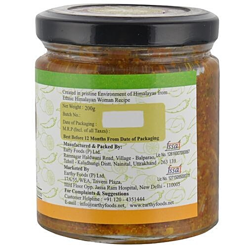 Organic Nation Organic Mix Pickle - Pure Mustard Oil & Spices, 200 g  No Artificial Colours or Flavours