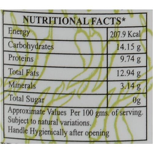 Organic Nation Organic Green Chilly Pickle - Pure Mustard Oil & Spices, 200 g No Artificial Colours or Flavours